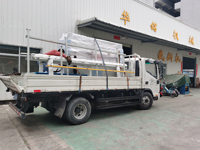 裁斷機發貨現場