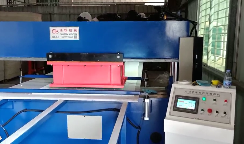 全自動龍門整板送料裁斷機(jī)