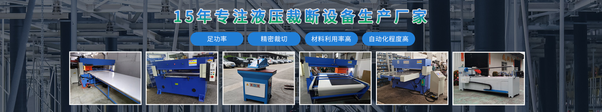 應(yīng)用案例