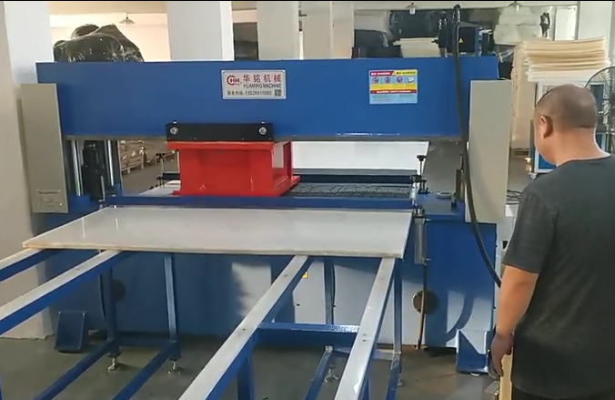 珍珠棉全自動裁斷機