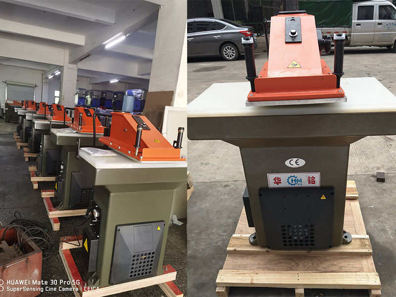 裁斷機的墊板用哪種好