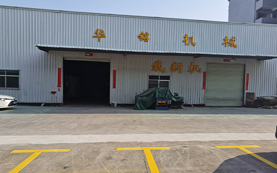 華銘機械