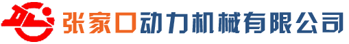 東莞市華銘智能機械科技有限公司