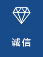 華銘機械服務優勢