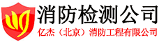 忻州熱力-忻州熱力有限公司【官網(wǎng)】