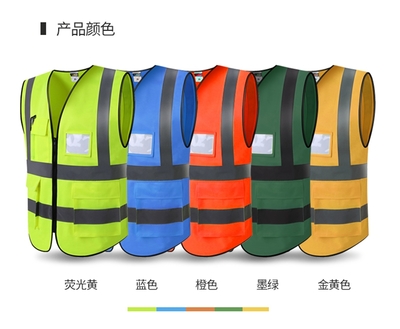 勞保用品的守護 安全衣物的重要性