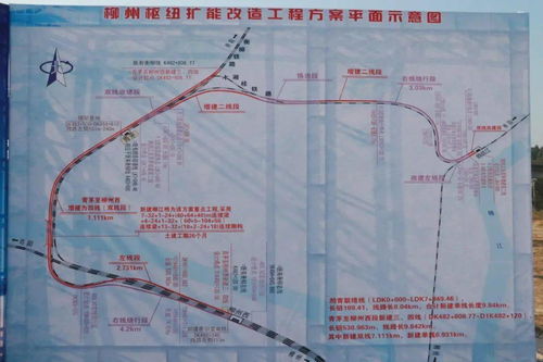 廣西再添交通動脈 新建鐵路工程正式開工，將有力促進區域發展與物流升級